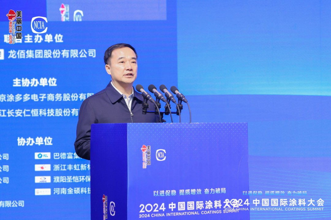 鄭州市人民政府市長 何 雄