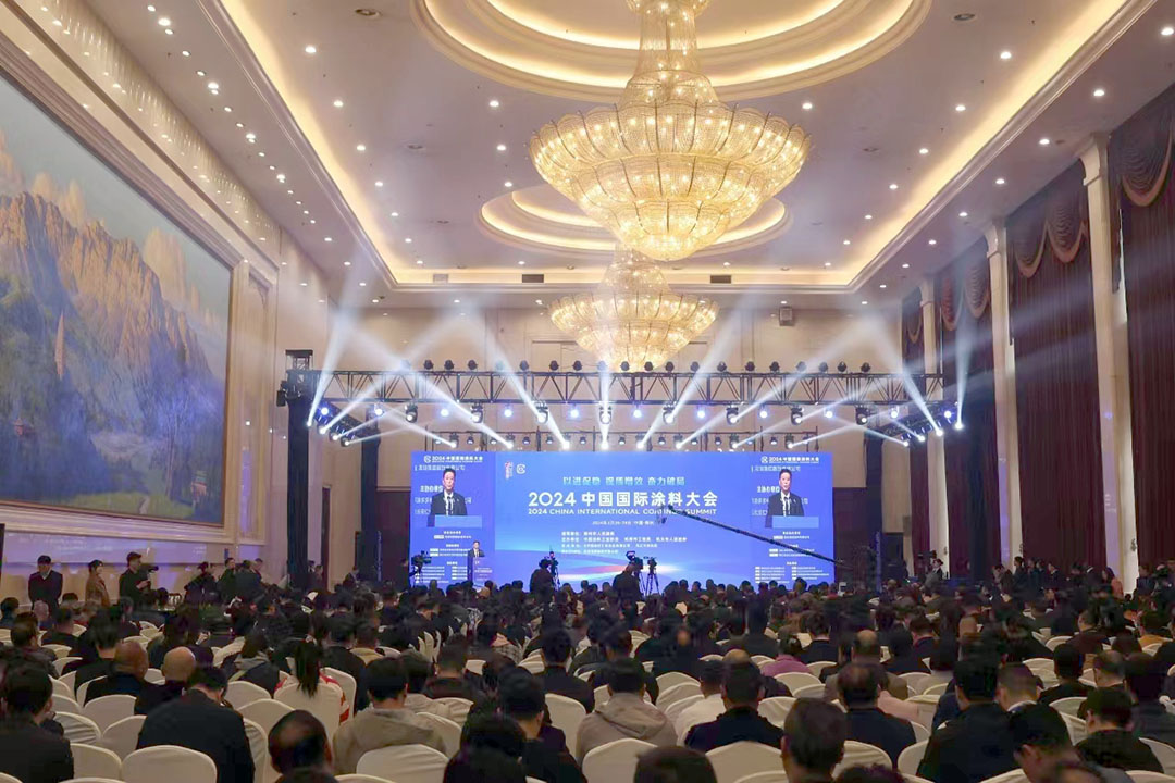 春滿四澤,萬象更新。3月26-28日,在社會各界和涂料全產業鏈的熱切期盼和矚目下,2024中國國際涂料大會在國家中心城市鄭州盛大召開。來自國家部委、地方政府領導、專家學者、涂料上下游產業鏈企業約1530名代表參加了本次大會。