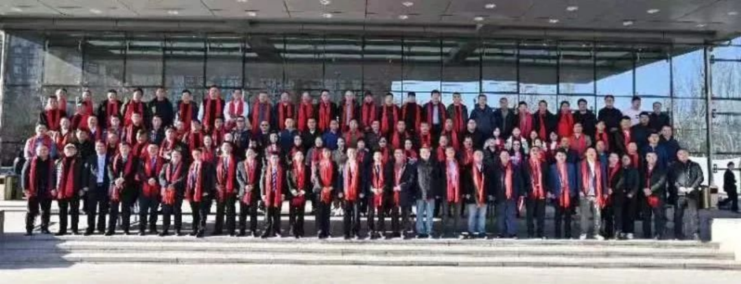 動態(tài)|金隅涂料公司第十一屆經(jīng)銷商大會圓滿召開319