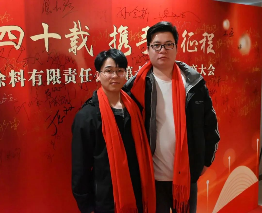 動態(tài)|金隅涂料公司第十一屆經(jīng)銷商大會圓滿召開1331