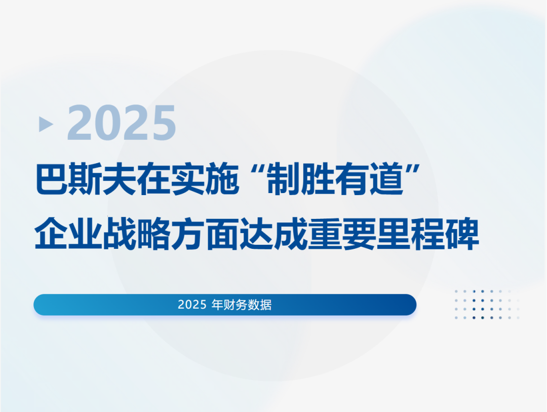 70e9c66045ee7b6a037bbb24e88b7bd8