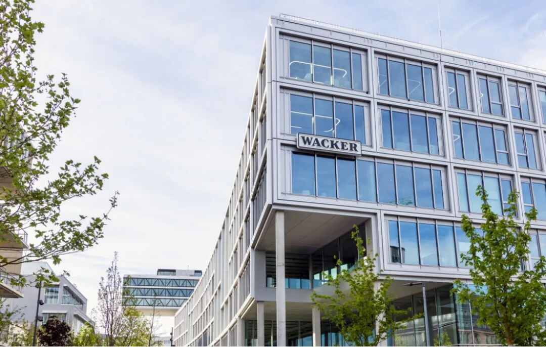 瓦克化學(xué)2025年度報告-2026展望417