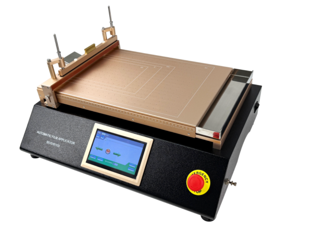 BEVS 1811自動涂膜機技術(shù)解析255