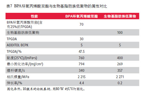 未命å?221.jpg 未命å?221.jpg