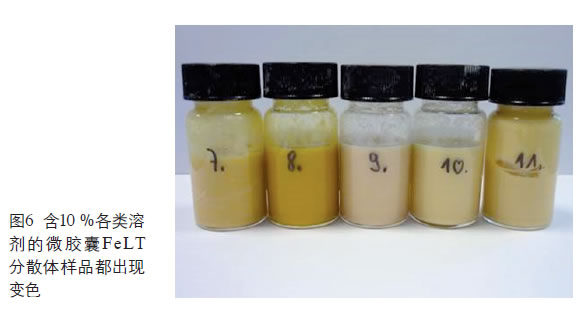 未命å?27.jpg 未命å?27.jpg