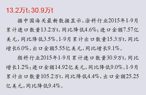 數(shù)3.jpg 數(shù)3.jpg