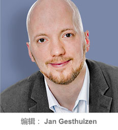 Jan Gesthuizen.jpg Jan Gesthuizen.jpg