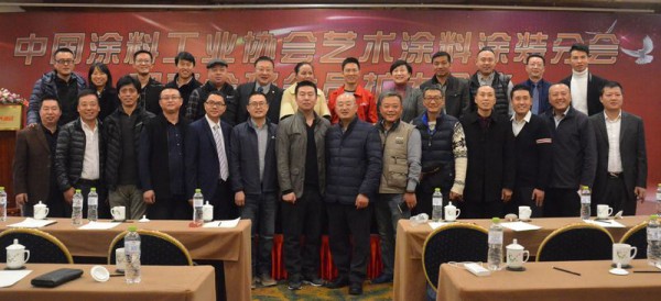 �Ї�Ϳ�Ϲ��I(y��)�f(xi��)��ˇ�gͿ��Ϳ�b�֕�����λ��Ӱ