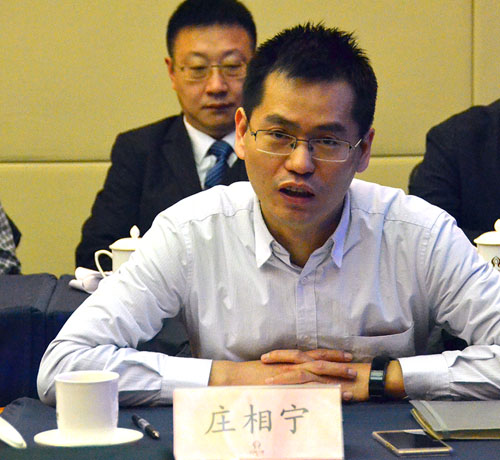 由中國(guó)石油和化學(xué)工業(yè)聯(lián)合會(huì)環(huán)保處莊相寧處長(zhǎng)