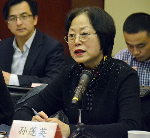 中國(guó)涂料工業(yè)協(xié)會(huì)孫蓮英會(huì)長(zhǎng)