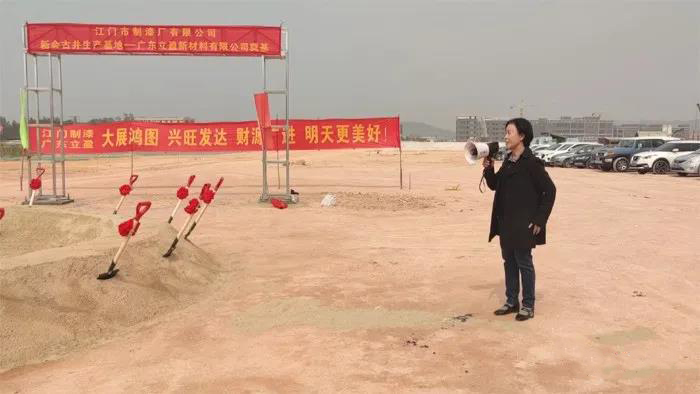 downLoadImg-2.jpeg downLoadImg-2.jpeg