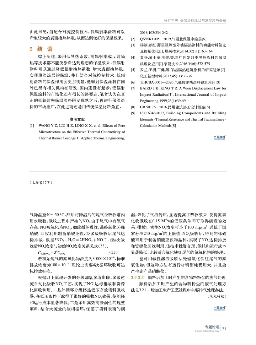 IMG_00021.jpeg IMG_00021.jpeg