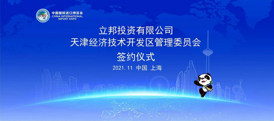 圖片9.png 圖片9.png