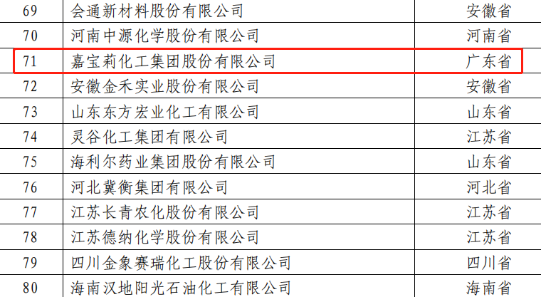 圖片20.png 圖片20.png