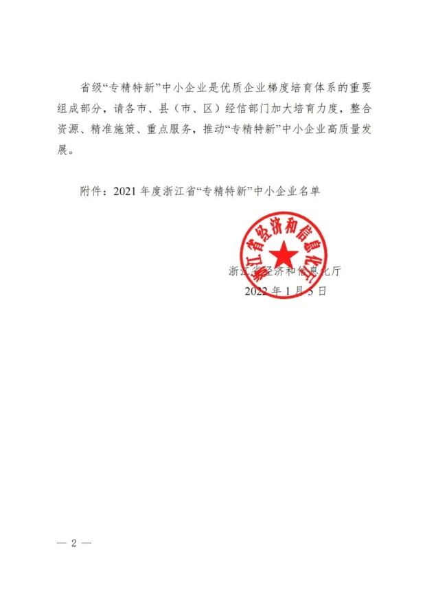 圖片24.png 圖片24.png