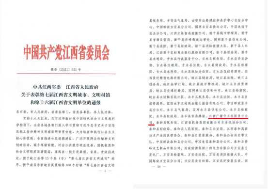 640-2.png 640-2.png