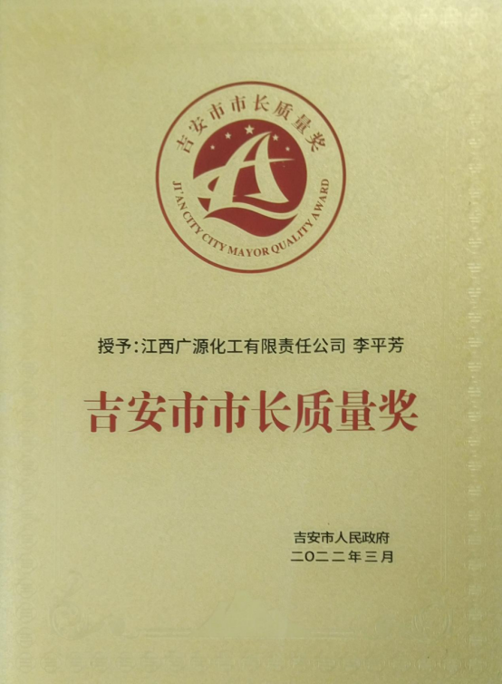 640-4.png 640-4.png
