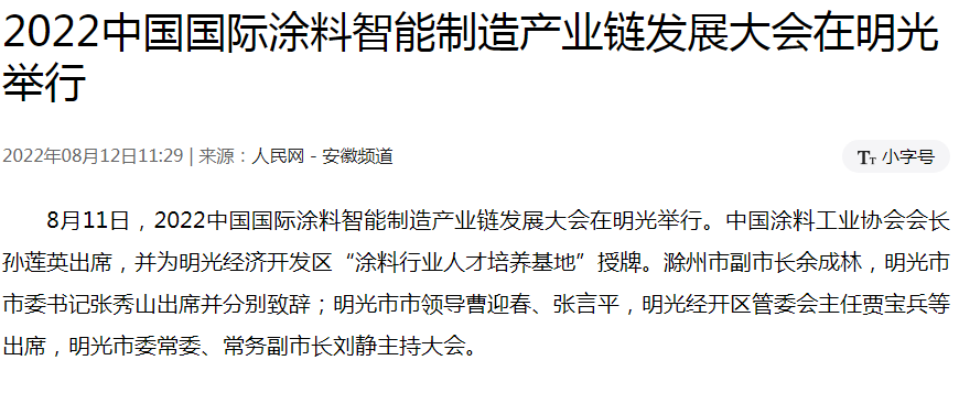 image003.png