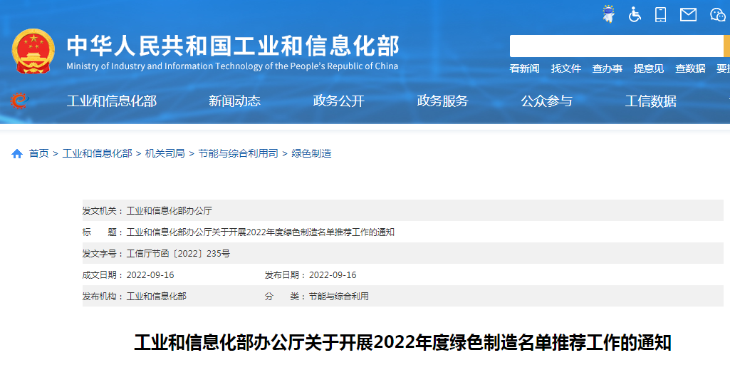 image001.png image001.png