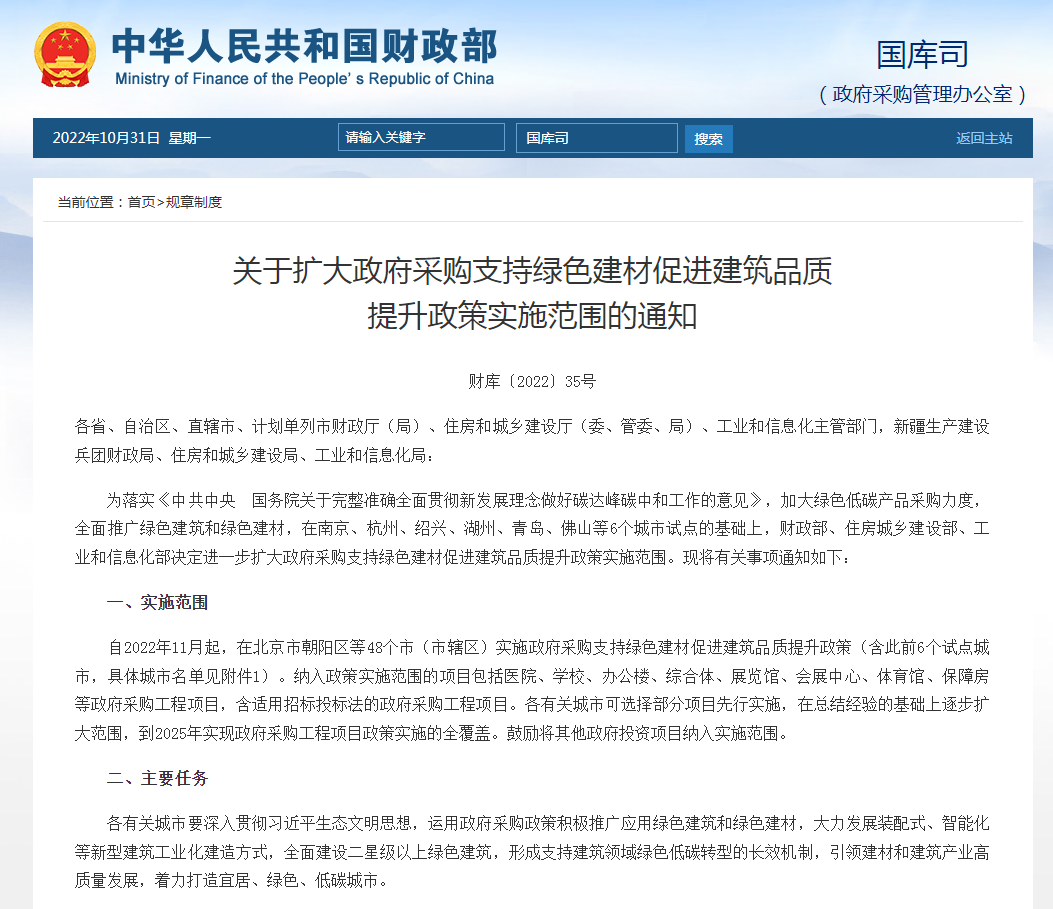 image001.png image001.png