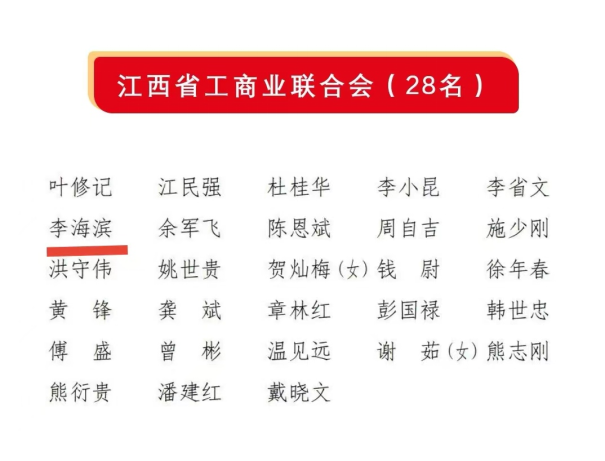 image001.png