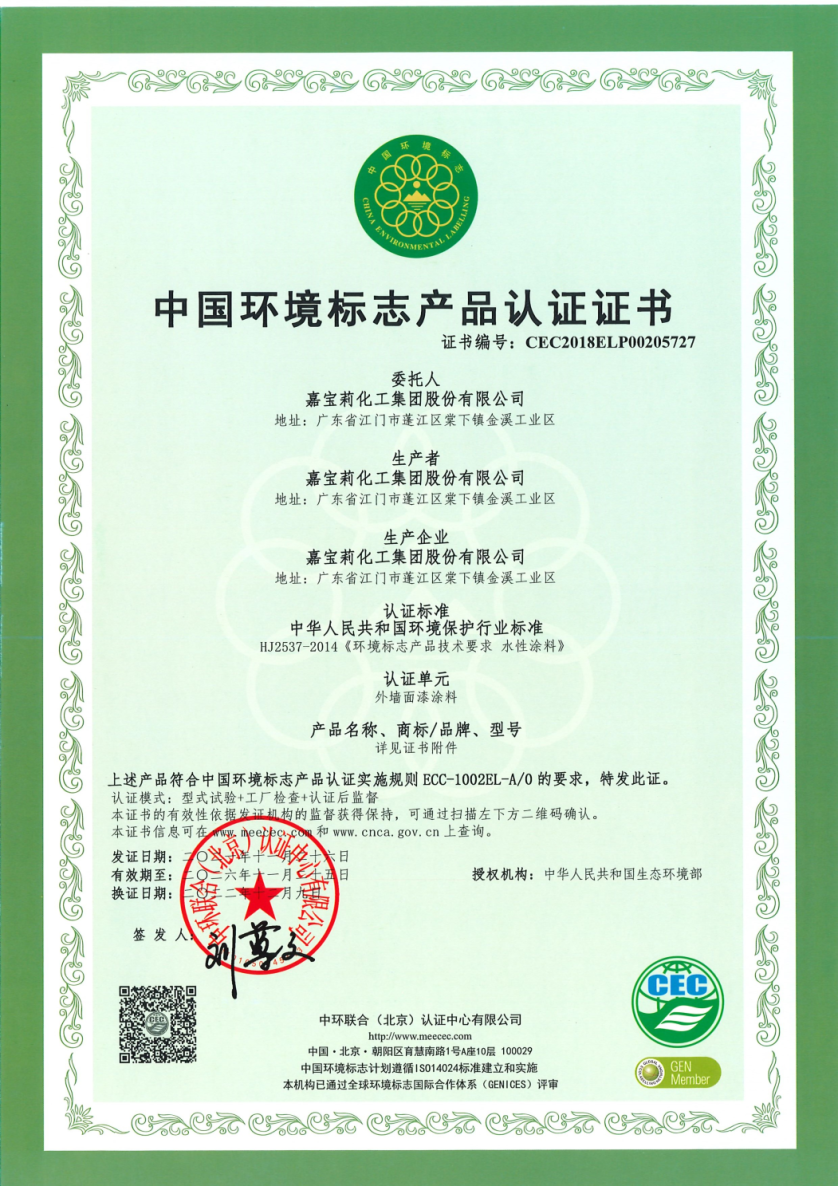 image003.png